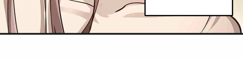 Beauty and the Beasts Chapter 38 Gambar 22